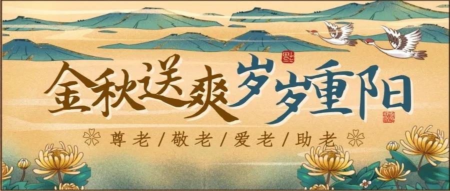 微信图片_20201102162930.jpg