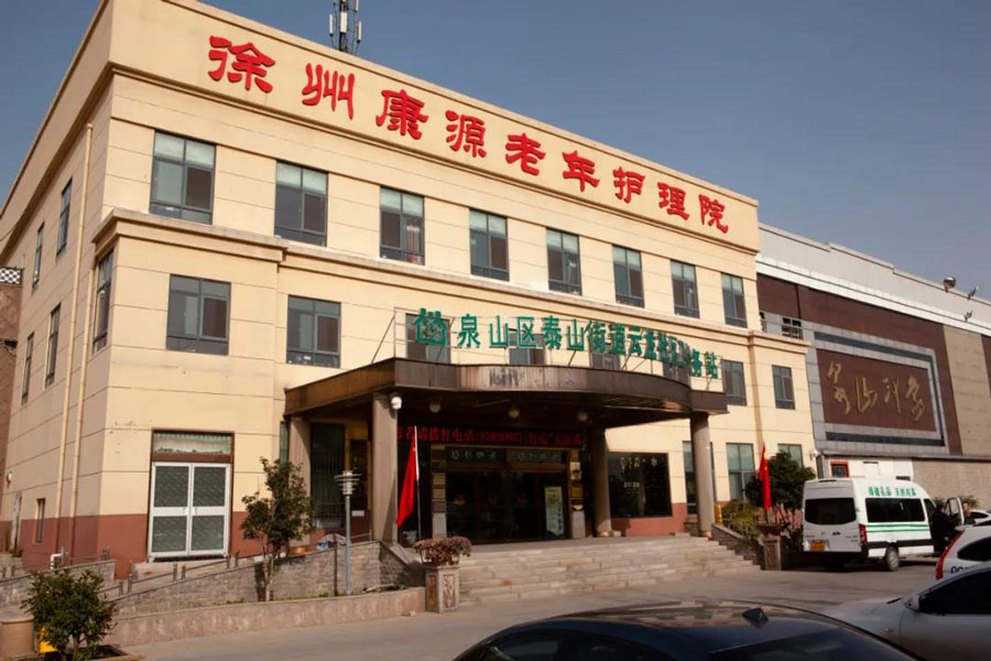 微信图片_20201102162942.jpg