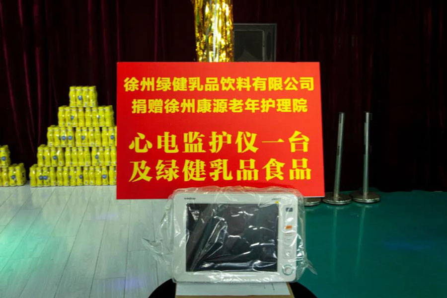 微信图片_20201102162952.jpg