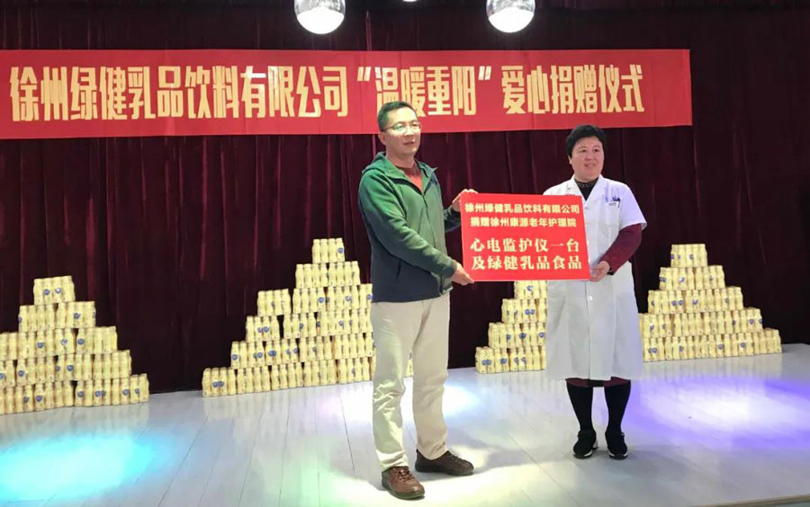 微信图片_20201102162957.jpg
