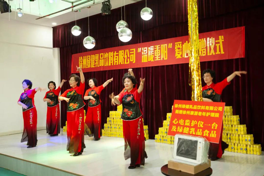 微信图片_20201102163011.jpg