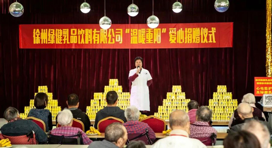 微信图片_20201102163029.jpg