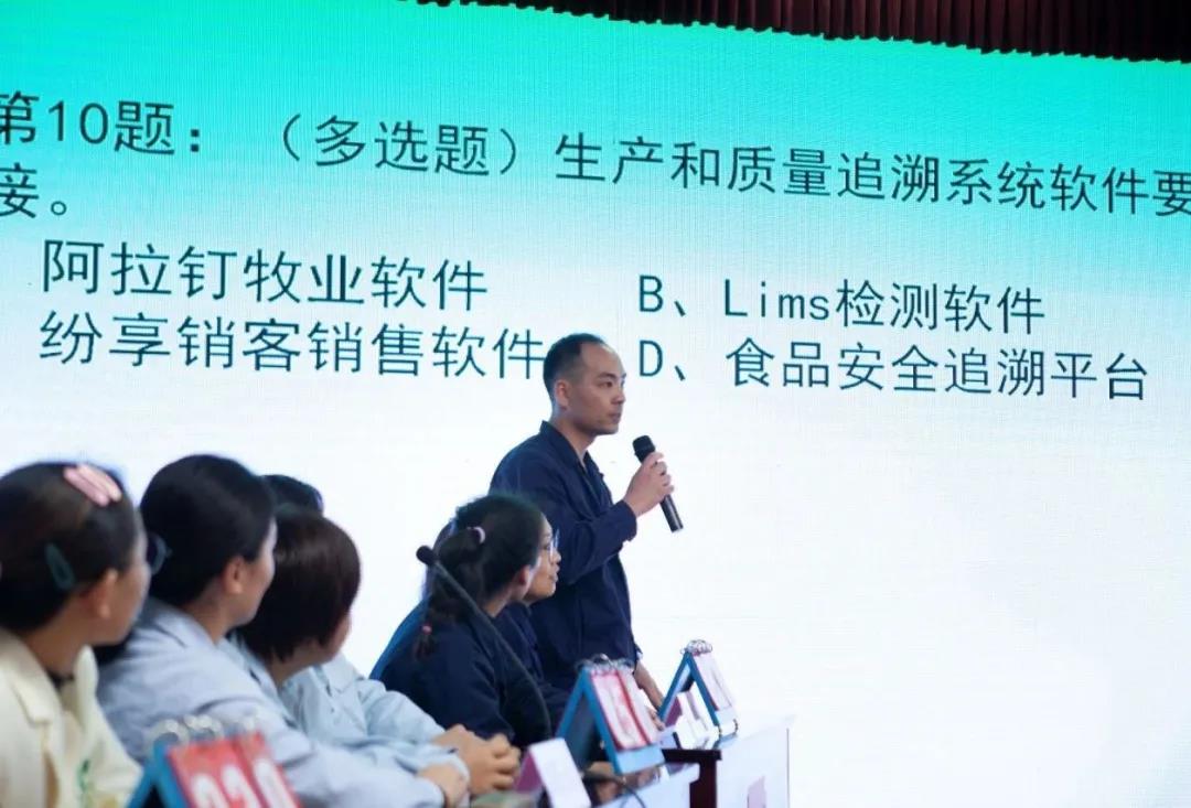 微信图片_20210615154724.jpg