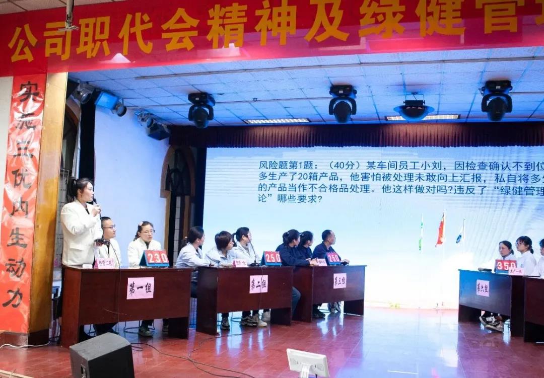 微信图片_20210615154727.jpg