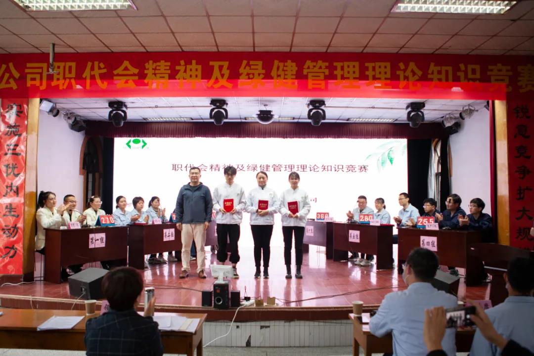 微信图片_20210615154730.jpg