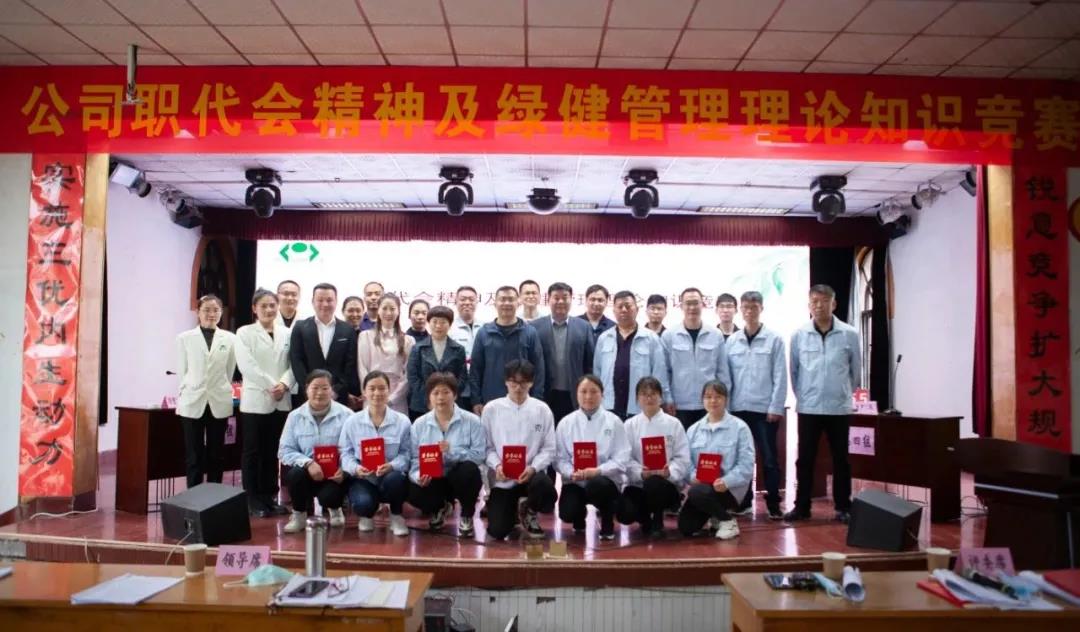 微信图片_20210615154740.jpg