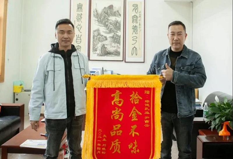 微信图片_20210615172822.jpg
