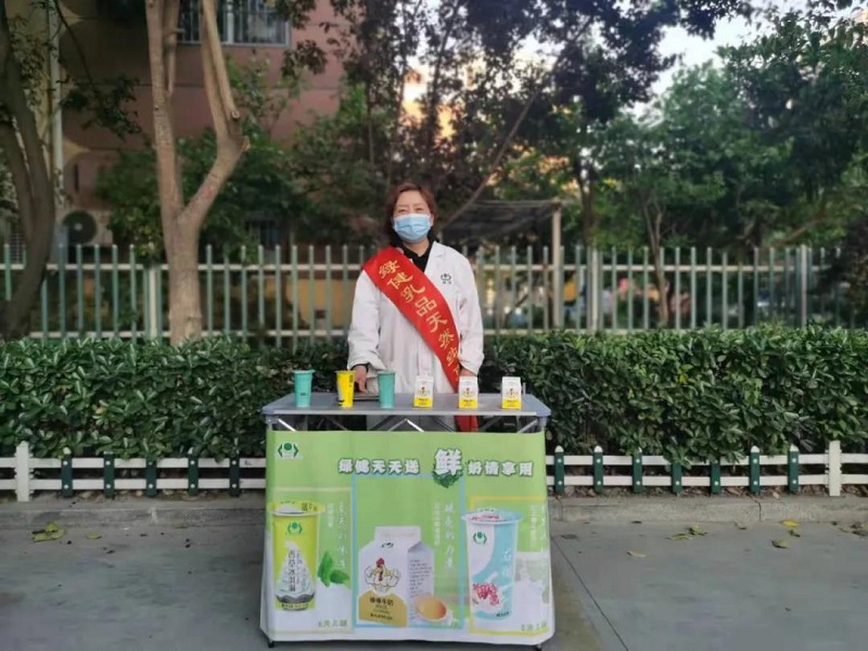 微信图片_20210615172829.jpg