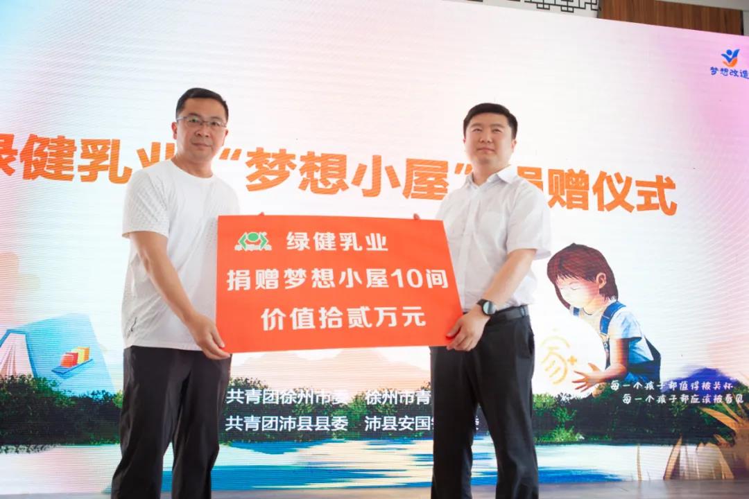 微信图片_20210615173203.jpg