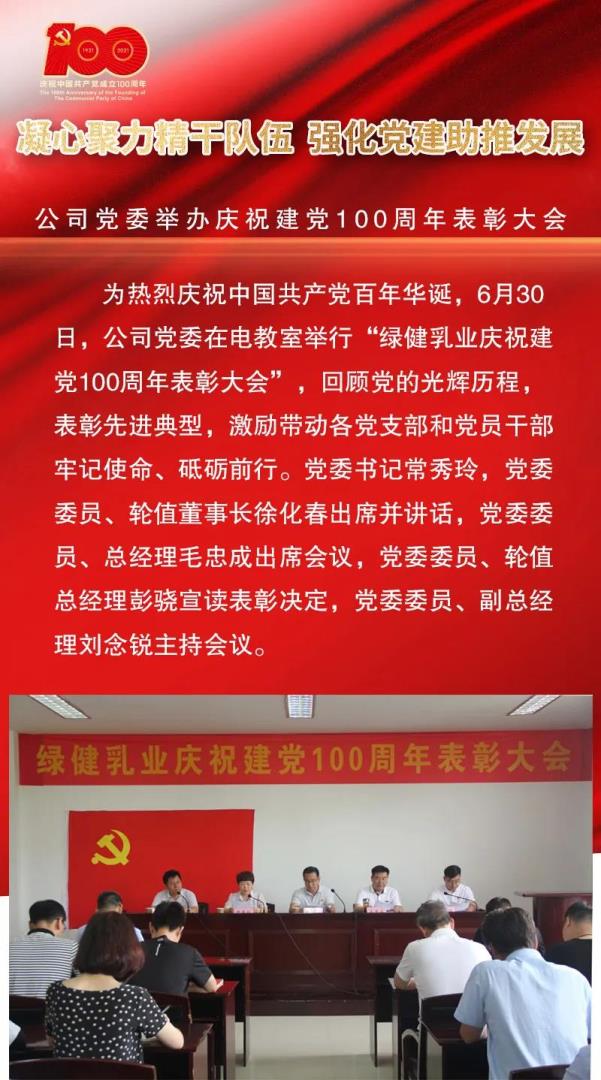 微信图片_20210807213321.jpg 微信图片_20210807213321.jpg