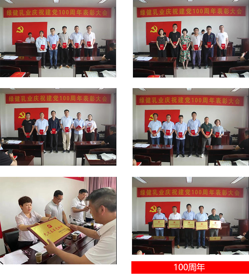 微信图片_20210807213419.jpg 微信图片_20210807213419.jpg