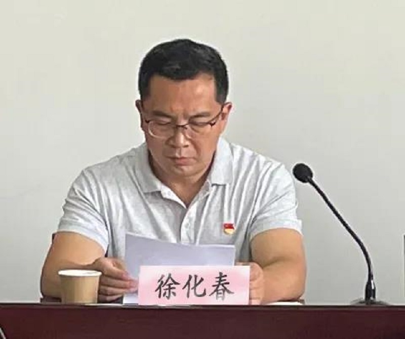 微信图片_20210807213443.jpg 微信图片_20210807213443.jpg
