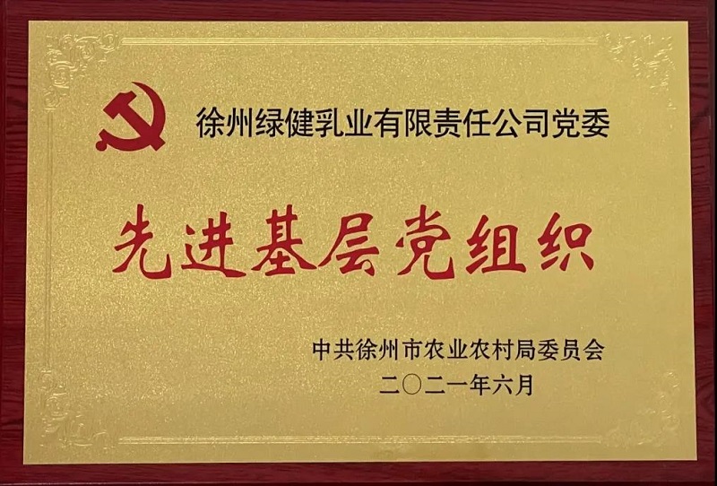 微信图片_20210807213513.jpg 微信图片_20210807213513.jpg