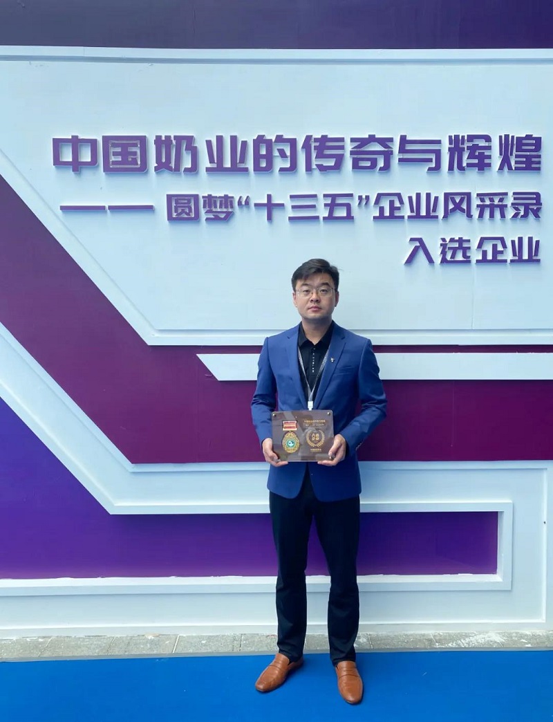 微信图片_20210807215519.jpg 微信图片_20210807215519.jpg