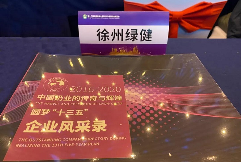 微信图片_20210807215524.jpg 微信图片_20210807215524.jpg