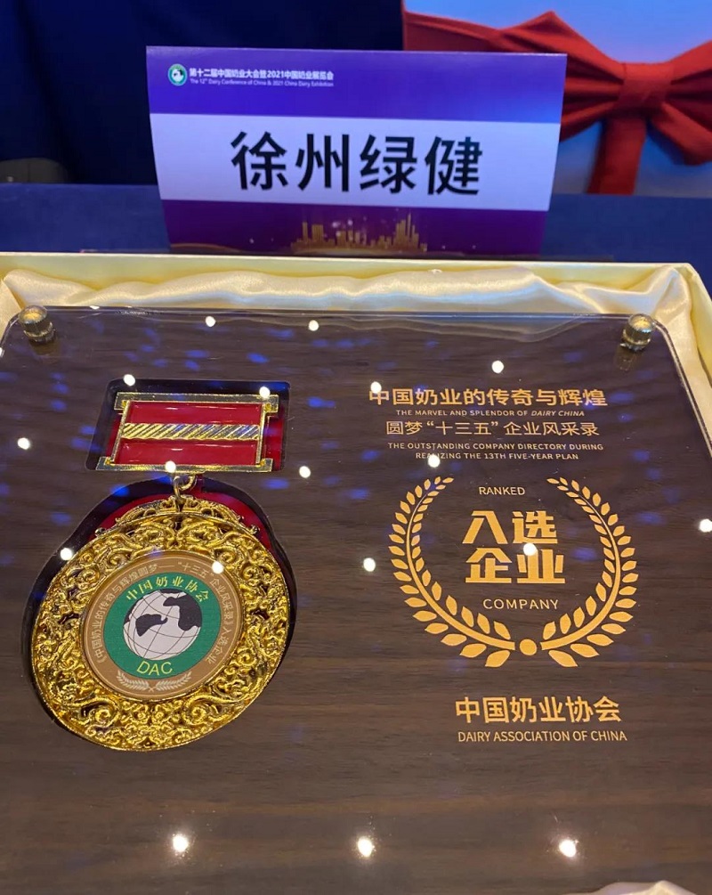 微信图片_20210807215527.jpg 微信图片_20210807215527.jpg