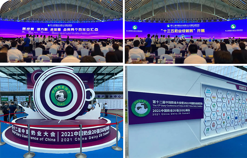微信图片_20210807215533.jpg 微信图片_20210807215533.jpg
