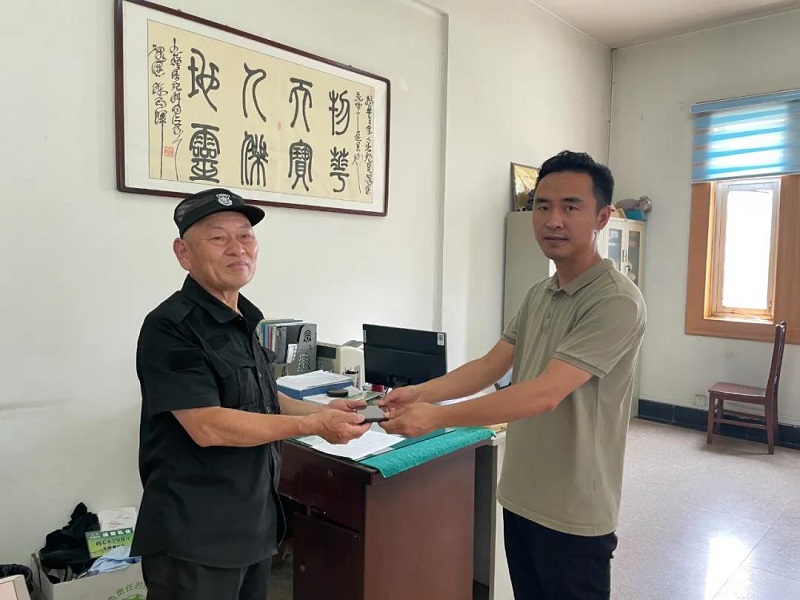 微信图片_20210807220508.jpg
