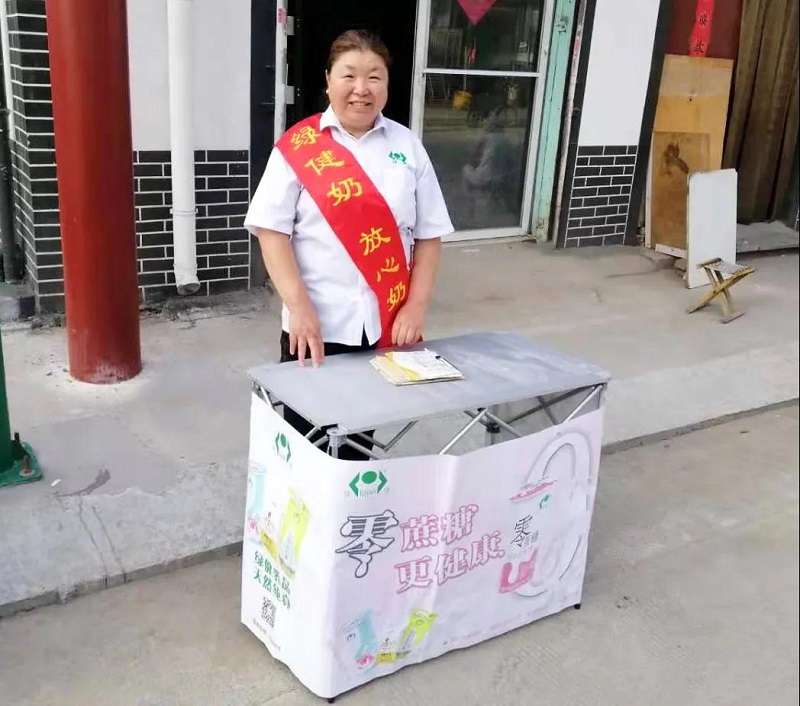 微信图片_20210807220513.jpg