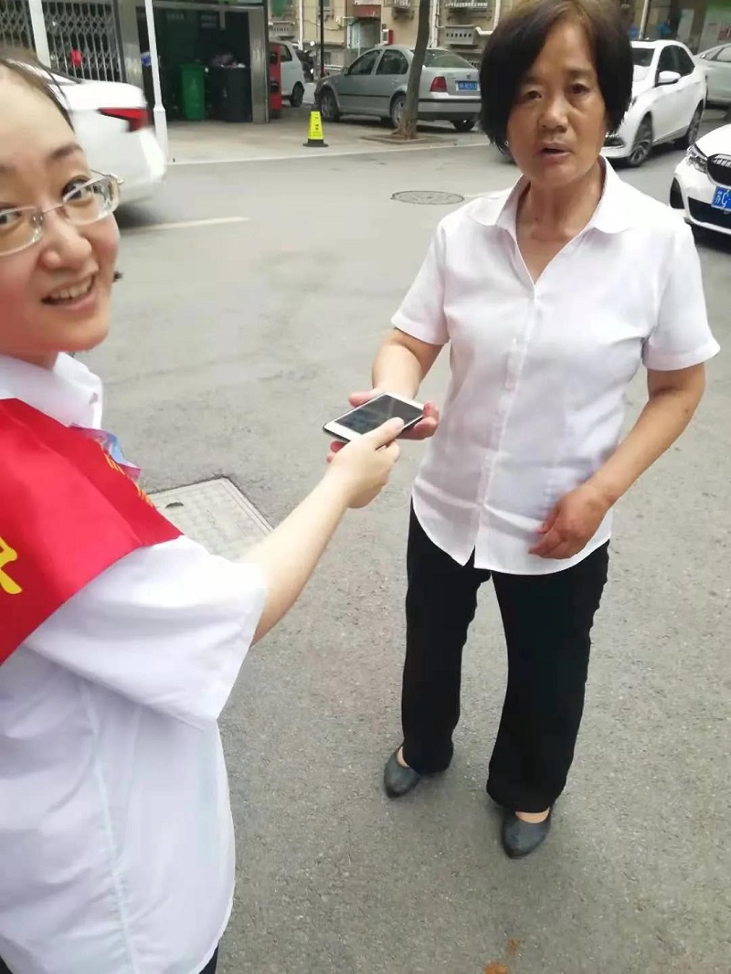 微信图片_20210807220520.jpg