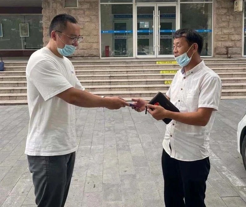 微信图片_20211102162153.jpg