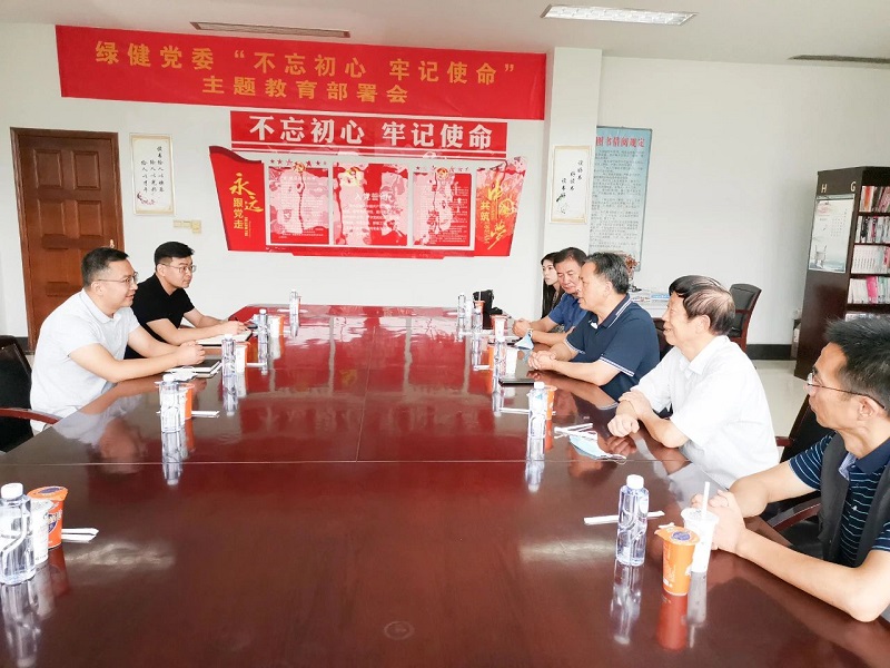 微信图片_20211102170228.jpg