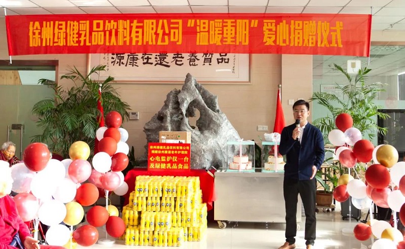 微信图片_20211102172951.jpg