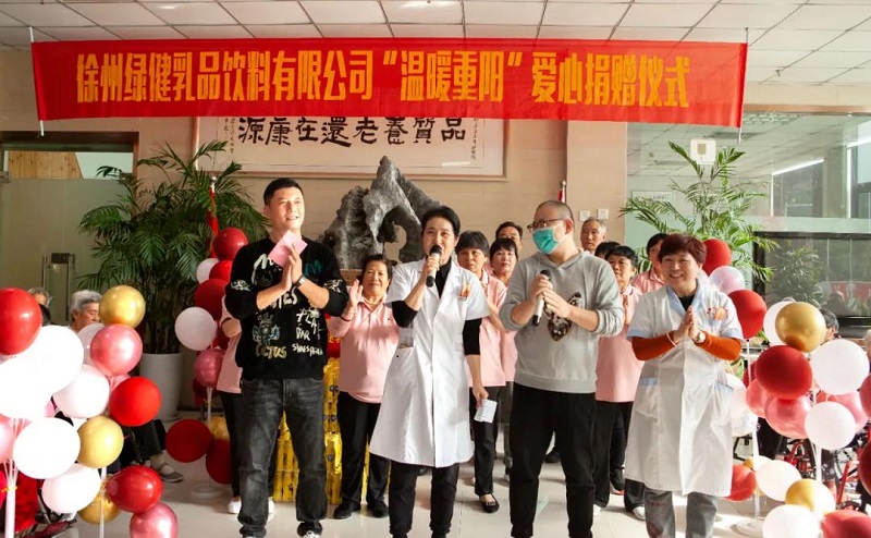 微信图片_20211102172955.jpg