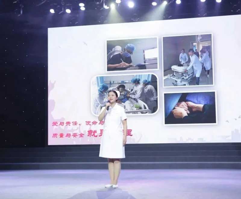 “开云kaiyun官方在线入口杯”2.jpg