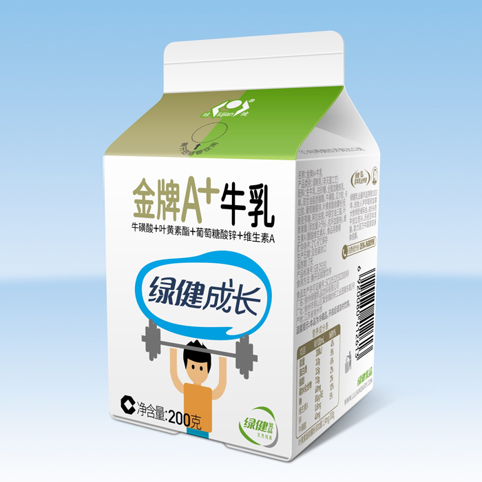 金牌A+牛奶