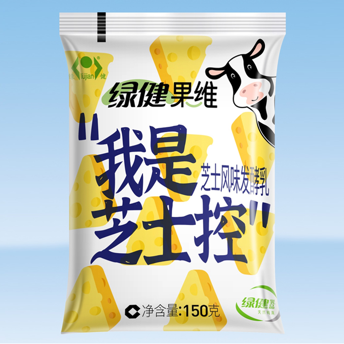 芝士风味发酵乳