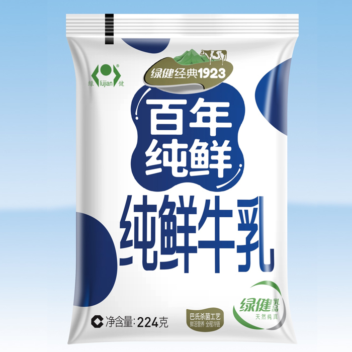 纯鲜牛奶
