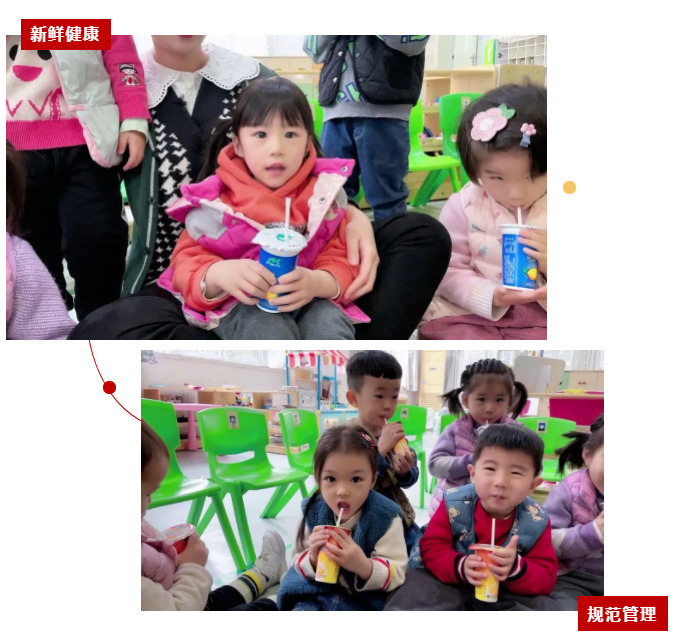 微信截图_20230220111821.png