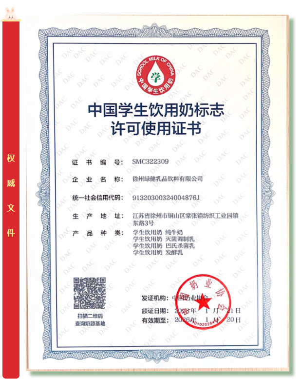 微信截图_20230220105916.png