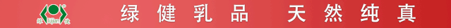 640 (1).gif