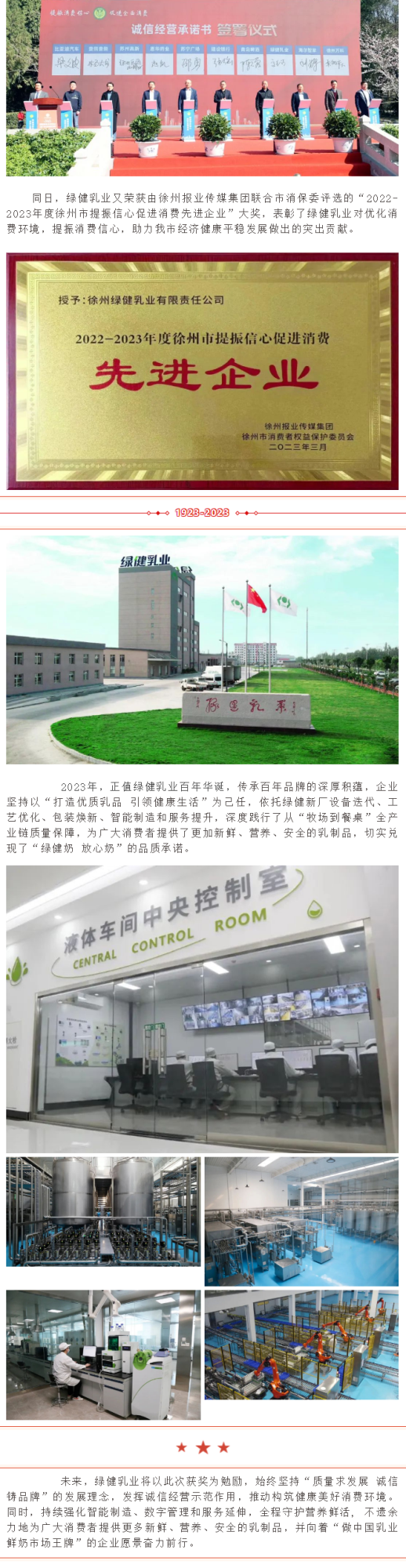 未标题-2.png