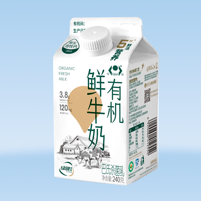 有机鲜牛奶