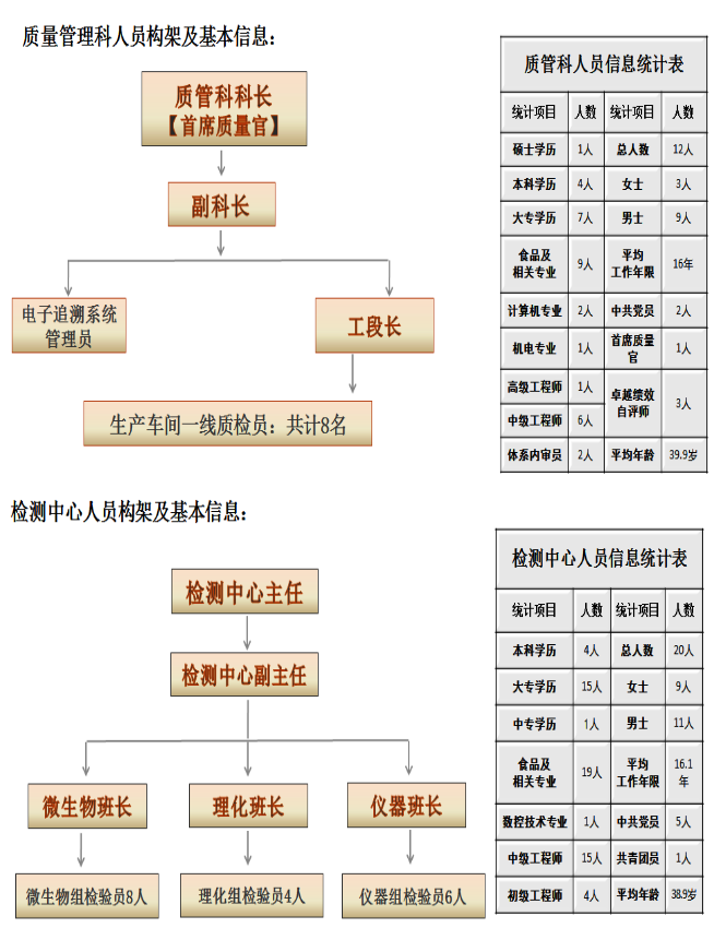 图片13.png