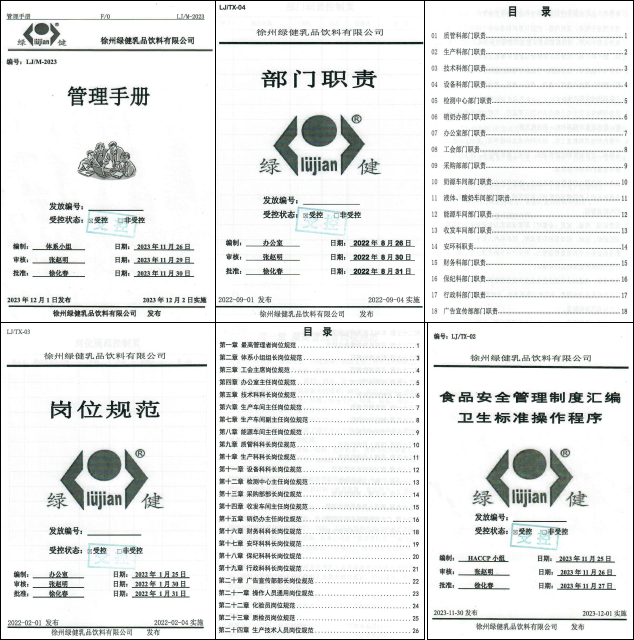 图片14.png