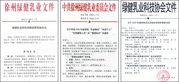 图片16.png