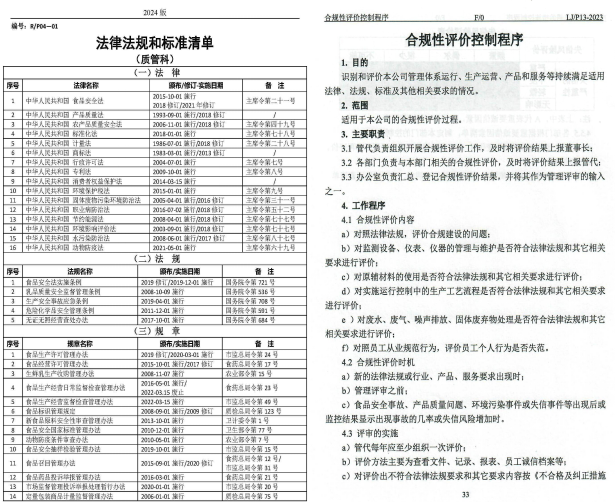 图片17.png