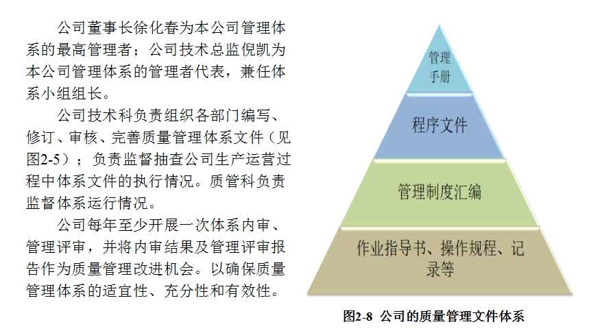 微信截图_20240416174154.png