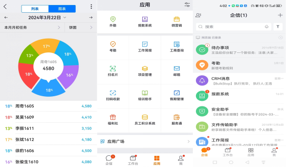 图片25.png