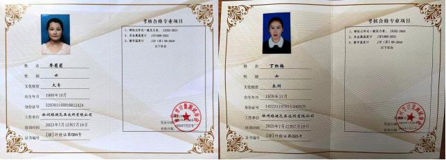 图片28.png