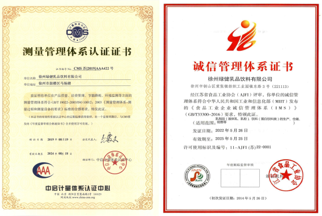 图片31.png